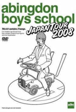 Abingdon Boys School : Japan Tour 2008
